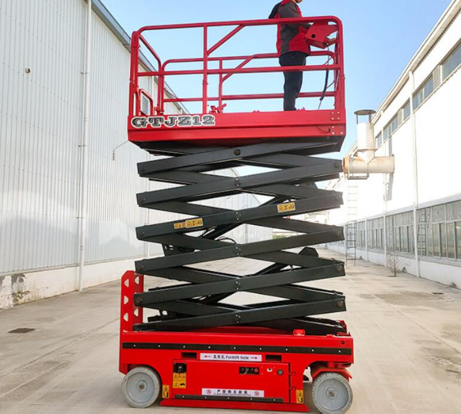 忻州自行走移动式升降机