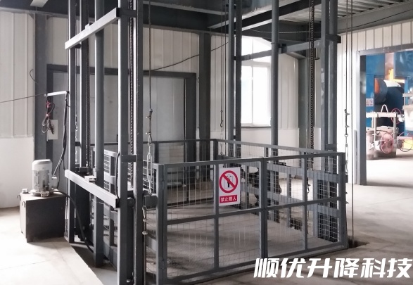 忻州仓库货梯定制有保障